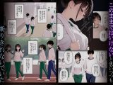 完璧だった兄が彼女にフラれて崩壊、妹への中出し依存セックスがもう止まらない2