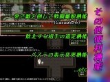 駆錬輝晶 クォルタ アルミネス ＆ タンジェル EG