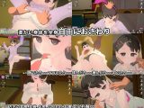 なまいき娘と見えない幽霊