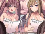 全裸開放日。ツンデレ幼馴染も真面目な風紀委員も可愛い女子にも全員に抜いてもらえるハーレム！（フルカラーコミック）