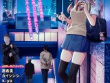Warikiri★TIMES 全国版 VOL.12