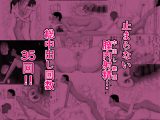 チー牛陰キャが妹に連れられ修学旅行JKしかいない大浴場で現役JKとゴムなし18Pハーレム大乱交！！