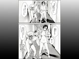 泥〇妻されるがママ（前編）